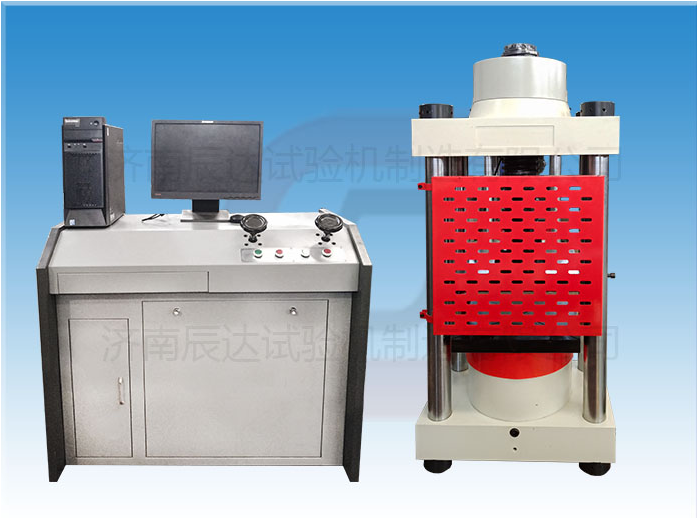 YAW-3000恒應力壓力試驗機具備那些功能，日常使用中還有哪些注意事項？